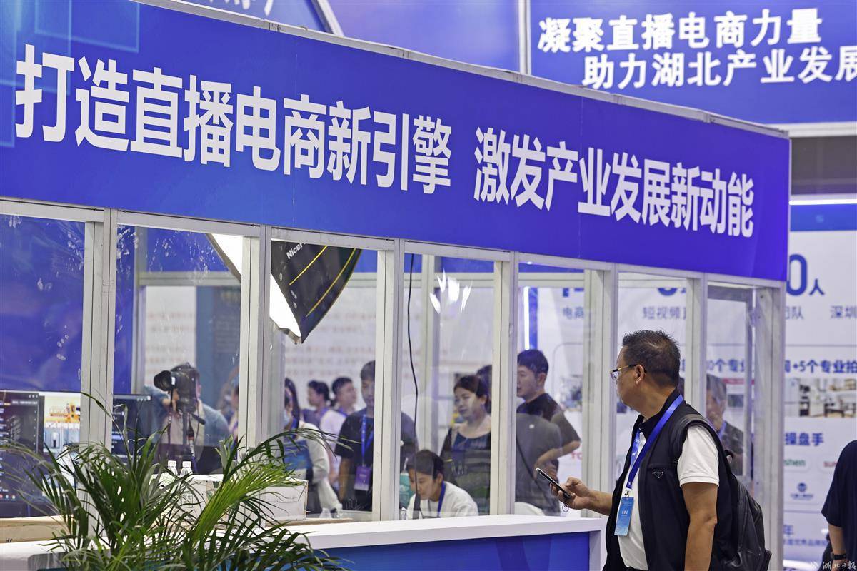 拉菲手机登录